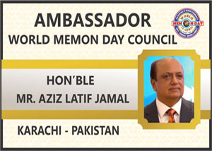 AZIZ LATIF JAMAL PAKISTAN KARACHI